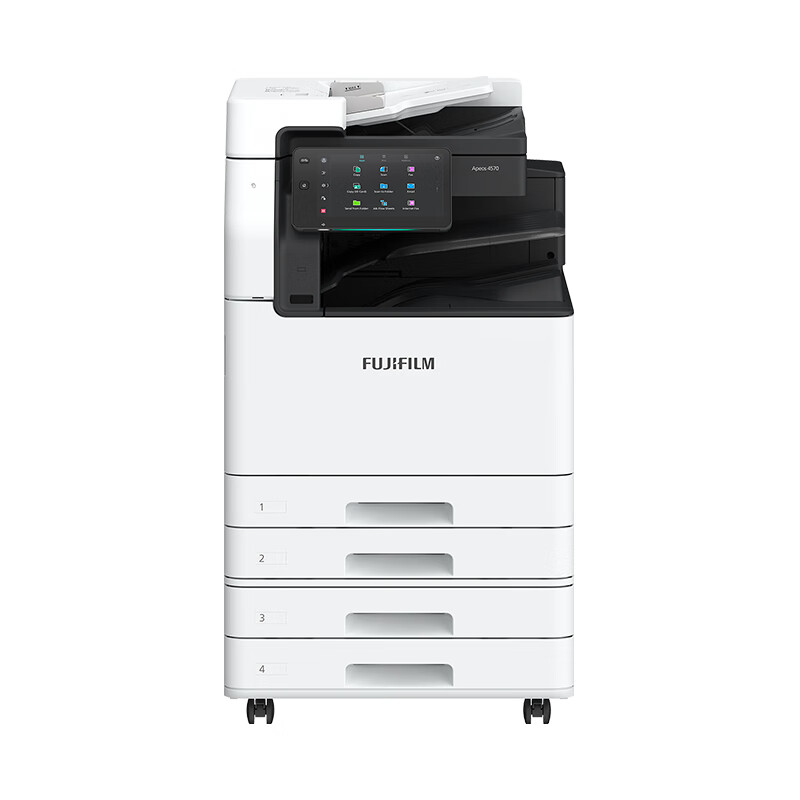 富士施乐复印机Fuji Xerox ApeosPort 4570 CPS A3黑白激光复合复印机